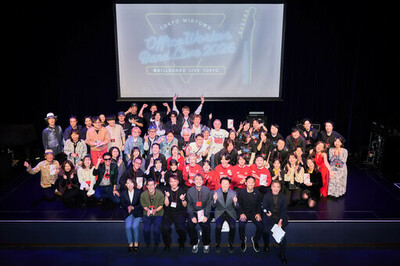 オフィステナント企業による会社対抗バンド大会が熱狂のなか閉幕「東京ミッドタウン オフィスワーカーバンドライブ2026＠ビルボードライブ東京」