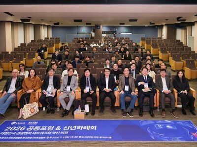 韓国の観光ベンチャー、AI導入の遅れ克服へ…訪韓客3000万人時代に向け転換加速