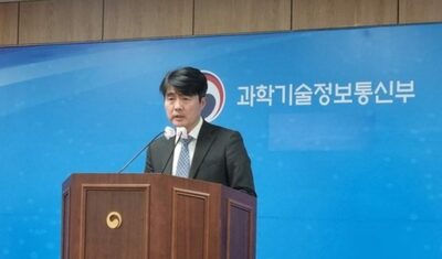 韓国政府、700億円投入し「AI超一流強国にのし上がりたい」
