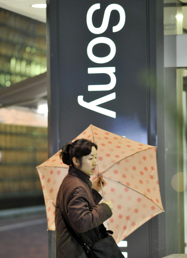 米ソニーBMG、子どものプライバシー保護法違反で100万ドル支払い