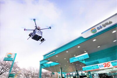 ドローン配送からスマート農場まで…韓国政府、日常に「新成長4.0」