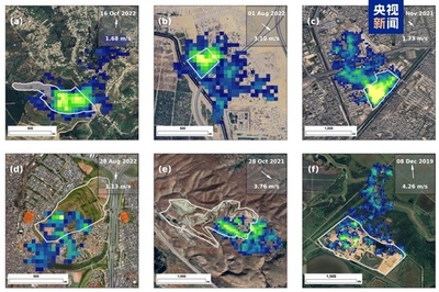 中国 世界の廃棄物埋立地を対象に新手法でメタン排出量を定量化