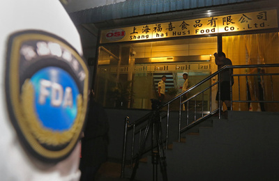 期限切れ肉問題、上海食品加工会社の5人を拘束