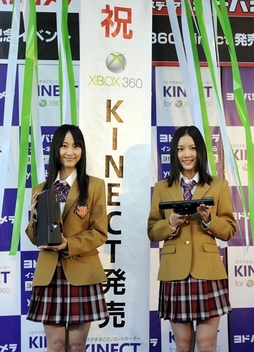 マイクロソフト、10年10～12月期の純利益微減