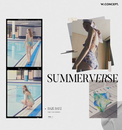 今年の水着トレンドは「見せたくない箇所を隠す商品」人気 – KOREA WAVE