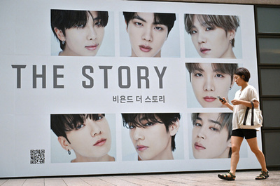 韓国議員、BTSにSOS 世界スカウト大会混乱で