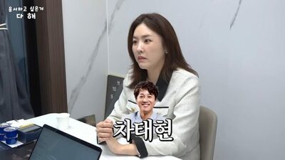 「40代は婚活市場で不利」…韓国お笑い芸人の告白が波紋、未婚女性に“重要なもの”とは