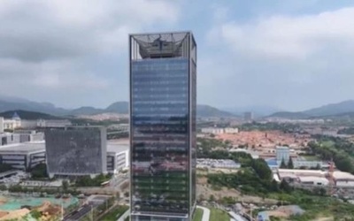 中国山東省青島市 超高層ゼロカーボンビルが正式にオープン