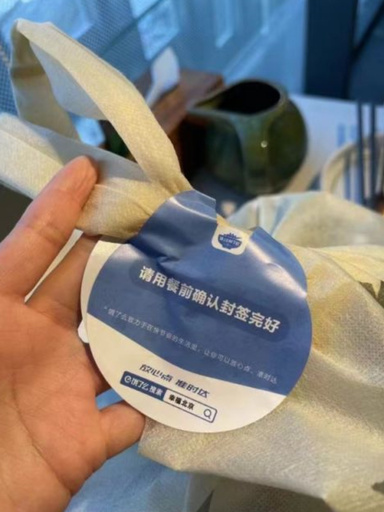 より厳格なフードデリバリー規定が4月より実施 中国