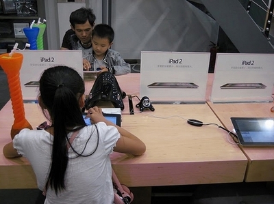 中国の「偽アップルストア」、さらに22店舗