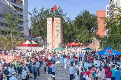 中国で2022年大学入試始まる 受験者数1193万人