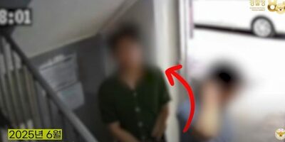 内見を装い玄関の暗証番号を盗み見、その後侵入、金品盗む…韓国・男を逮捕