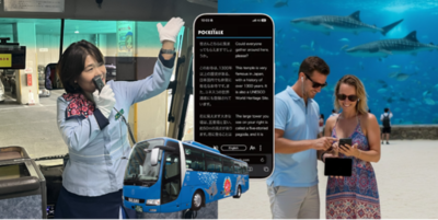 ツアーガイド不足解消へ！増加するインバウンド需要に低コストで多言語サービスを実現～2026年4月より沖縄バスで「ポケトークforツアー」を活用した実証事業を開始～