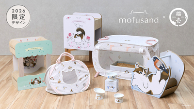 「mofusand×猫壱」大ヒットコラボの第2弾<br />限定デザインの「食器」「ポータブル」「爪とぎ」<br />全8種類を4月20日発売