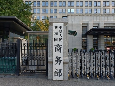 1～8月 中国のデジタル製品売上高が急増 スマートウェアラブル・パソコン・携帯がけん引