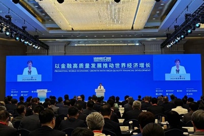 IMF上海地域センターの設立を発表