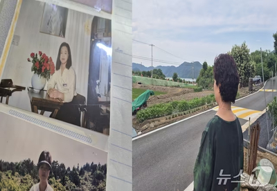 「若者を見ると娘を思い出す」…韓国・百貨店崩壊から30年、遺体を見つけられなかった母たちの喪失と記憶