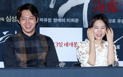 JYJユチョン主演の映画『海霧』、試写会に豪華ゲスト多数
