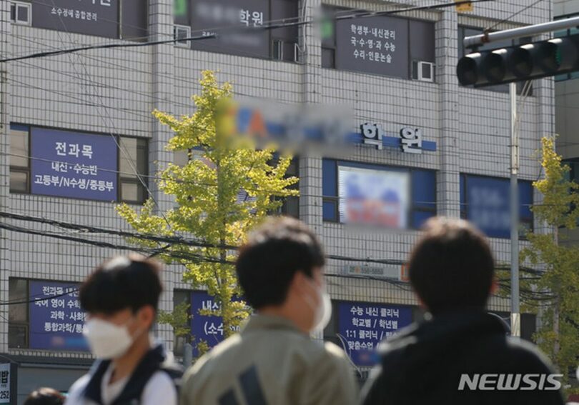 写真は記事の内容とは関係ありません(c)NEWSIS