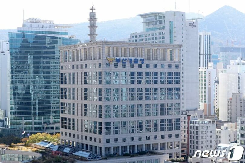 釜山警察庁(c)news1