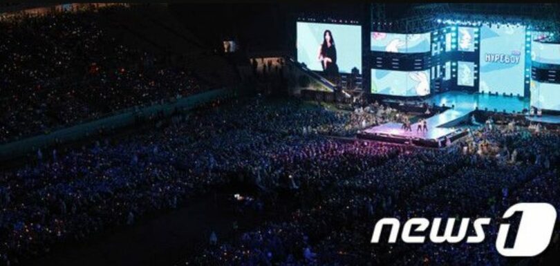 文化体育観光省提供(c)news1