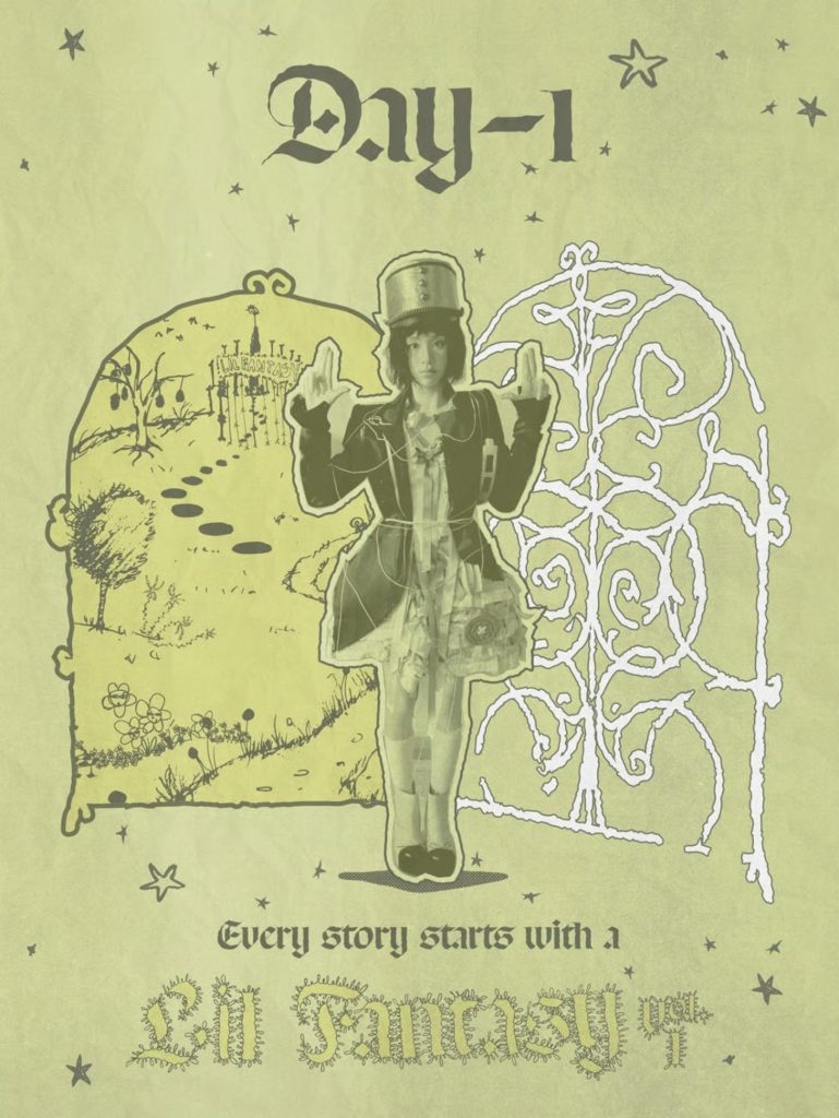 JYP Entertainment (c)STARNEWS