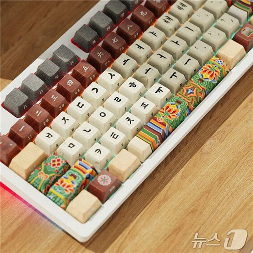 丹青キーボード・キーキャップ＝韓国観光公社提供(c)news1
