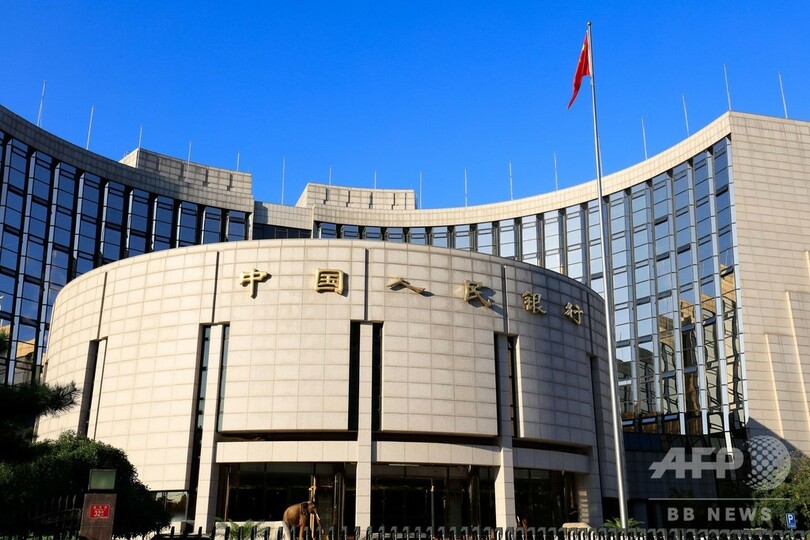 中国ノンバンク決済会社2社に厳罰 実名管理などの規定違反