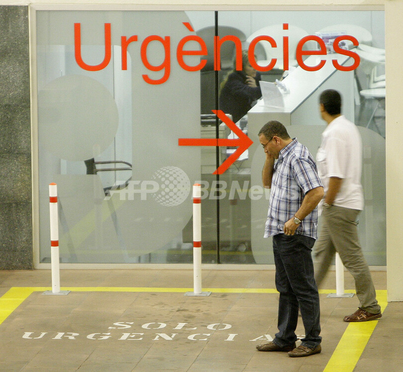 ガボンのボンゴ大統領、死去 在任期間は41年半