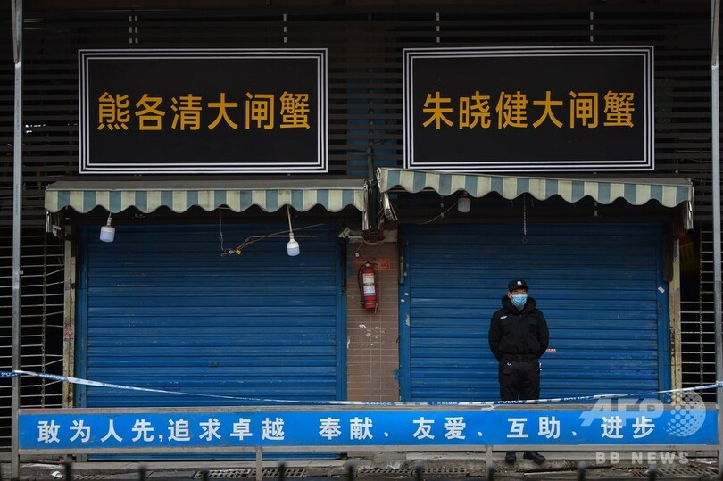 中国新型ウイルス、中心地外で死者2人目 8都市封鎖