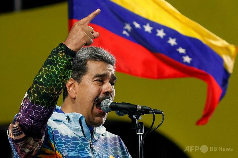 トランプ氏は「うそに毒されている」 ベネズエラ大統領