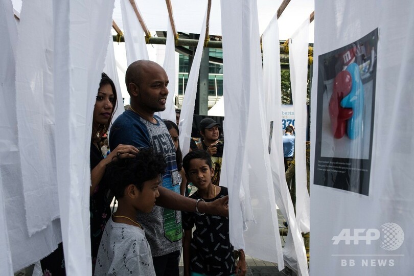 マレーシア機、消息絶ち5年 家族らが集会 「提案あれば捜索再開の用意」と運輸相