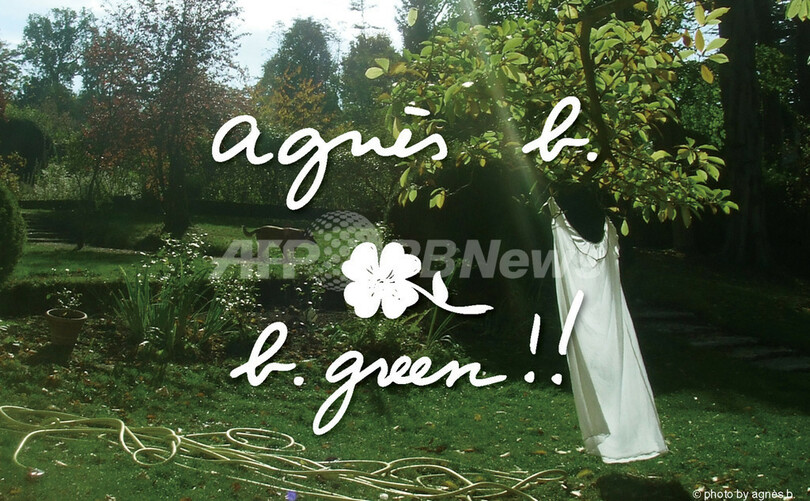 アニエスベーのエコなライン「b.green!!」期間限定ショップ、22日から