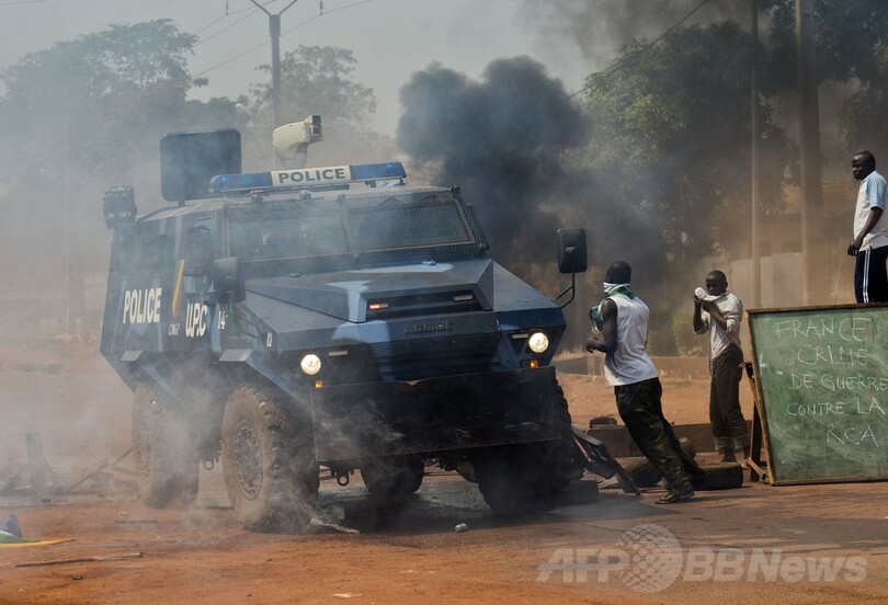 中央アフリカで反仏デモ、武装解除に反発