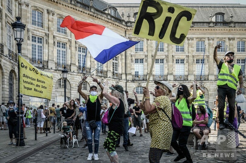 仏で「黄ベスト」デモ、参加者伸びず 運動に終止符？ 