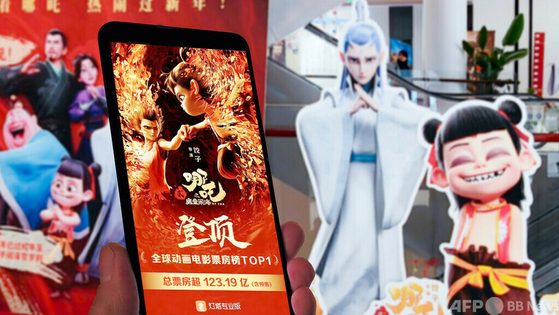 世界のアニメ映画興行収入ナンバーワン 『ナタ2』が空前のヒット