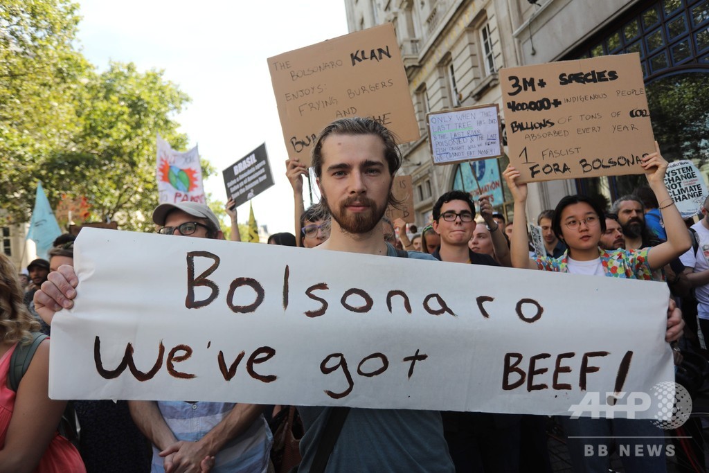 フィンランド、ブラジル産牛肉禁輸をEUで提起へ アマゾン火災の対応非難 フィンランド、ブラジル産牛肉禁輸をEUで提起へ アマゾン火災の対応非難
