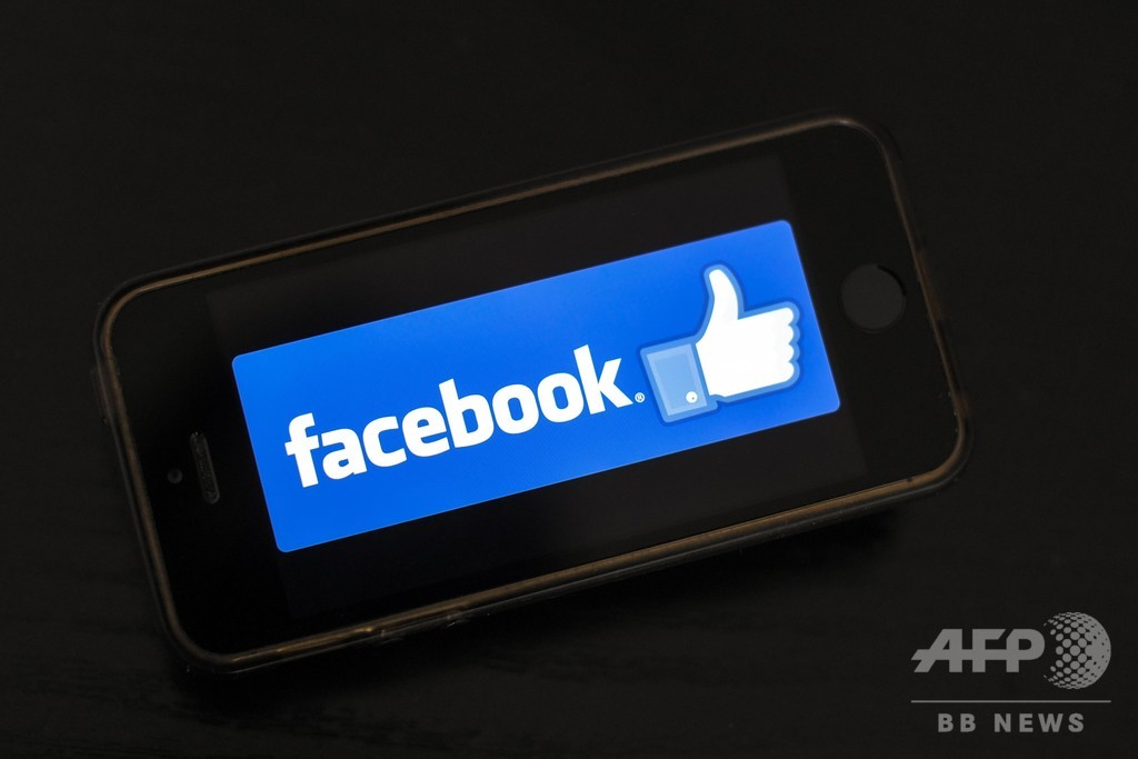 フェイスブック、イランに関する偽情報拡散でアカウントなど783件削除 フェイスブック、イランに関する偽情報拡散でアカウントなど783件削除
