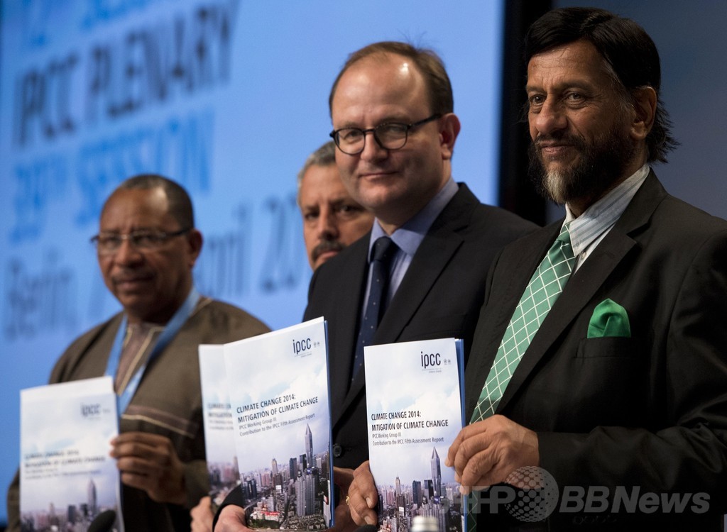 温暖化防止目標実現には、エネルギー改革が必須 IPCC 温暖化防止目標実現には、エネルギー改革が必須 IPCC