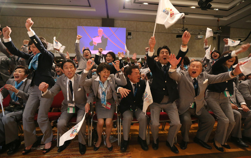 2020年東京五輪開催決定 歓喜の瞬間 写真15枚 国際ニュース Afpbb News