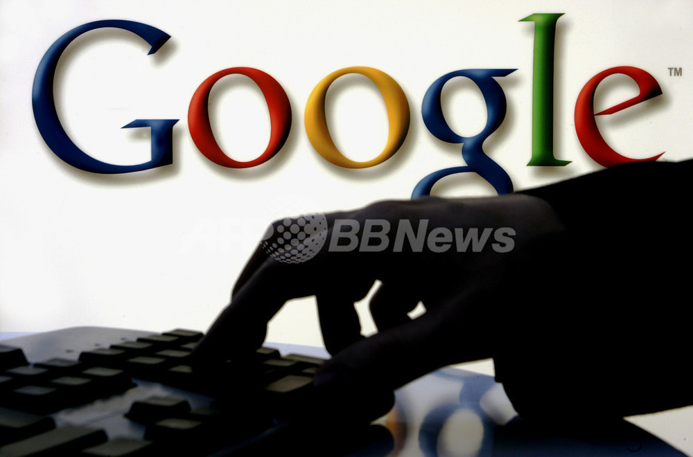 グーグル社員 勤務時間の20 で地震被災者を技術支援 写真1枚 国際ニュース Afpbb News