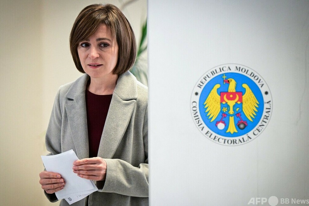 6-afpbb-news