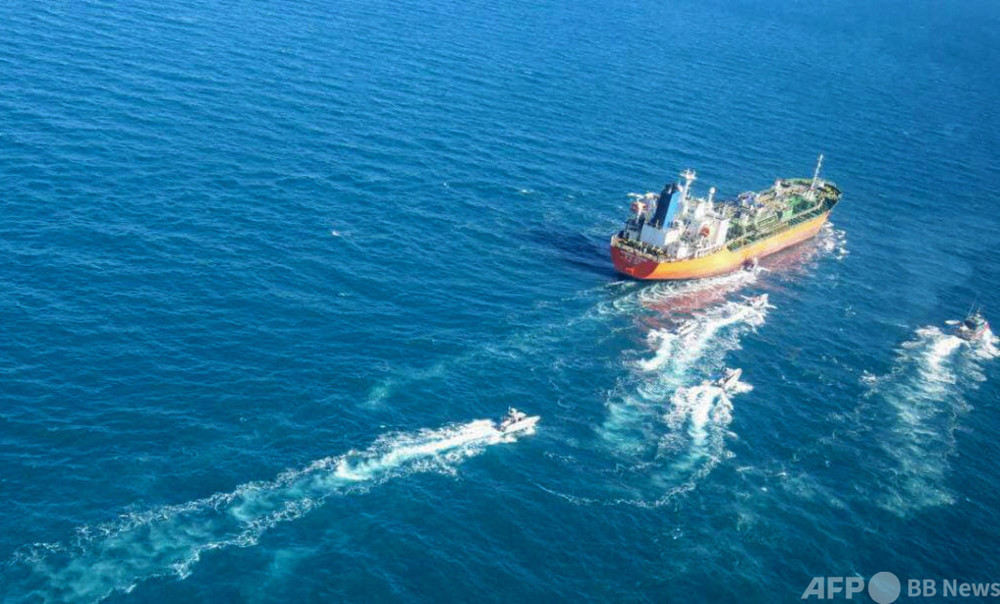 イラン、韓国船籍のタンカーを解放 韓国外務省発表
