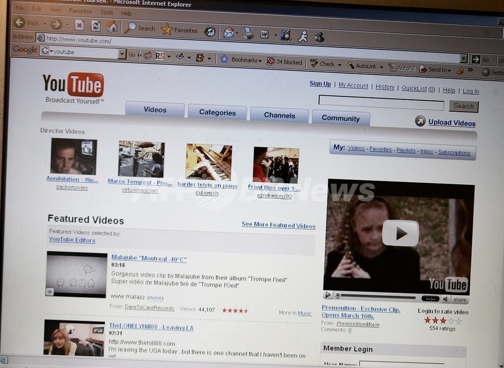 粒子物理学をラップで説明、ユーチューブに83万を超えるアクセス 写真1枚 国際ニュース：AFPBB News