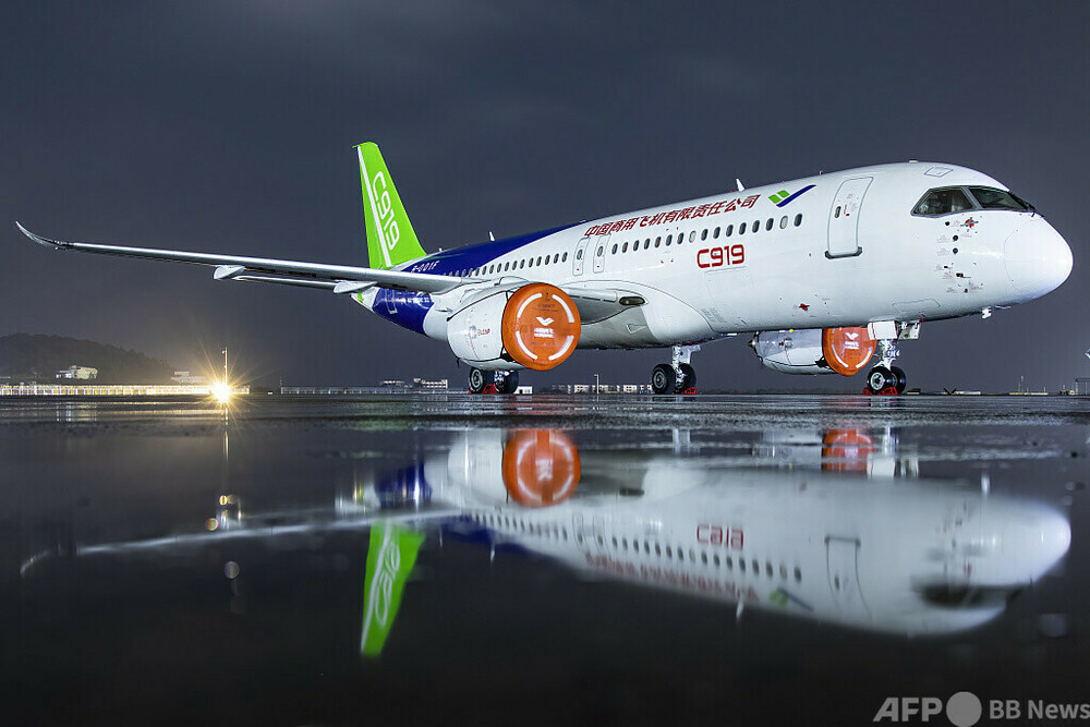 【希少品】C919 1/100 世界初の中国産旅客機 37cm 金属製 希少品】C919 1/100 世界初の中国産旅客機 37cm 金属製 - メルカリ