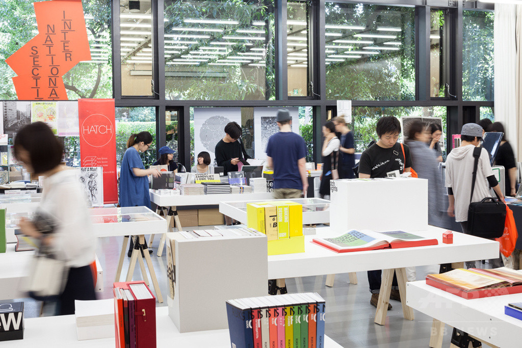 「THE TOKYO ART BOOK FAIR」、16日から