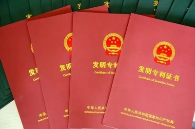 中国で1万人当たりの高価値発明特許保有件数が15.3件に