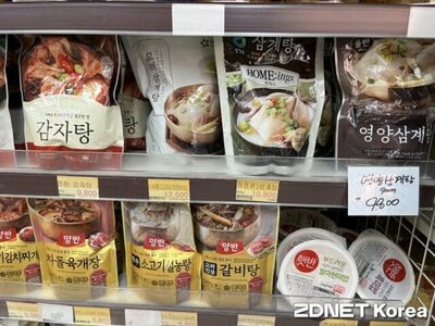 「サムゲタン、高すぎる」…韓国の消費者が目を向ける「安いレトルト食品」