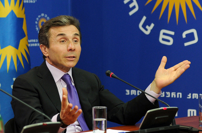 グルジア議会選、サーカシビリ大統領が敗北宣言