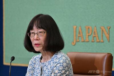 ICC赤根所長、「『法の支配』の終焉の始まりとさせない」 米制裁受けコメント
